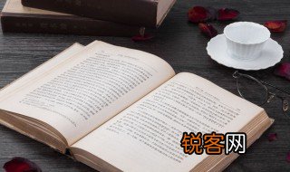 关于酒的社会经典语录 关于酒的社会经典语录说说