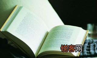 哦也是什么意思 哦也解释