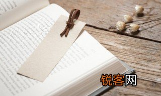 饕餮盛宴怎么读 饕餮盛宴的读音