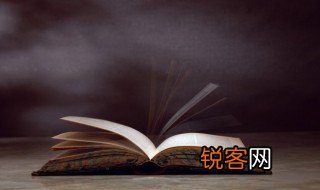 抑郁怎么读 抑郁的意思
