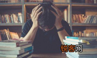宇宙中的宇和宙各是什么意思 宇宙中的宇和宙解释