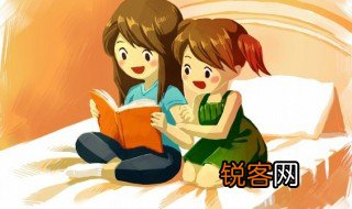 p怎么读 p的读音