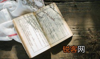怎么概括一个故事的内容 如何概括一个故事的内容