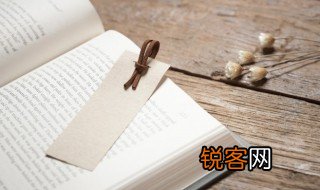 嘘怎么读 嘘的意思