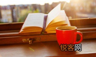 五岳归来下面是什么 五岳归来的后一句
