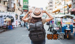 Journey怎么读 Journey的意思
