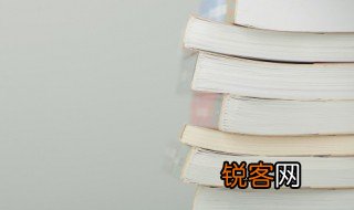 鲜姓氏怎么读 鲜作姓氏的读音
