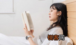 望野宋翁卷的翻译是什么 望野宋翁卷的翻译