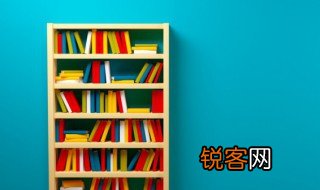 泆怎么读 泆的读音