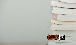 溤趺炊?湹亩烈?