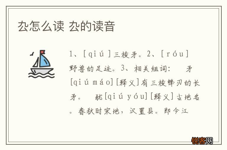溤趺炊?湹亩烈?