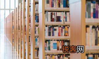 杳无音信怎么读 杳无音信的读音