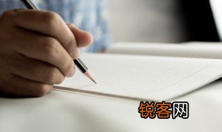暑假作文100字 怎么写暑假作文
