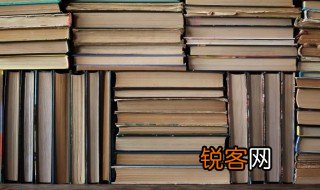捐怎么读 捐的读音
