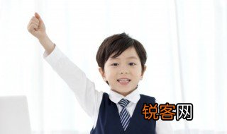 勠力同心怎么读 勠力同心的意思