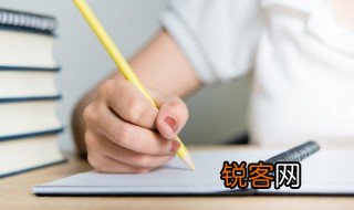 家长建议20字简短 家长建议内容