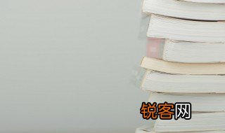 政治站位什么意思 政治站位含义