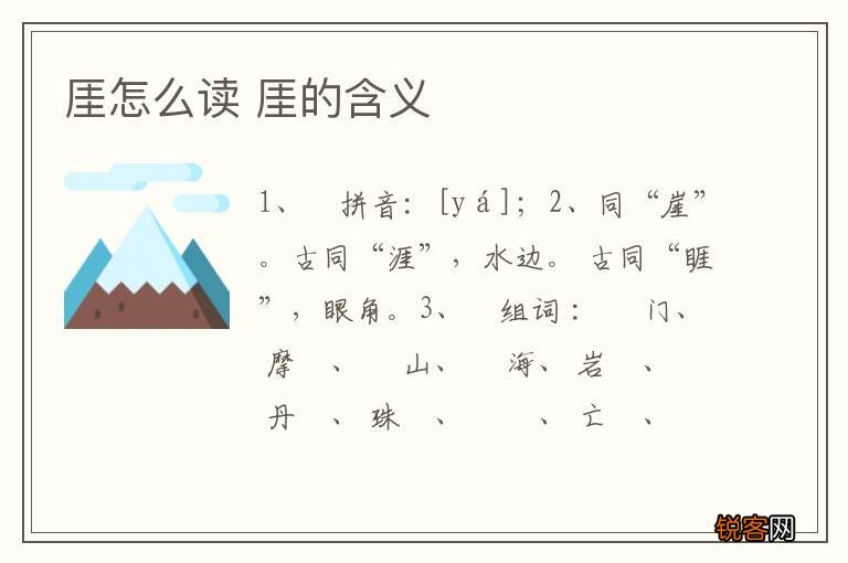 冊趺炊?兊暮?