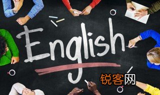 learning怎么读 英语learning怎么读