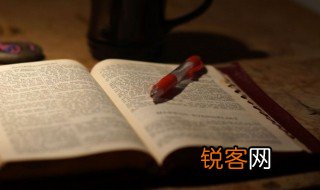检阅是什么意思 检阅解释