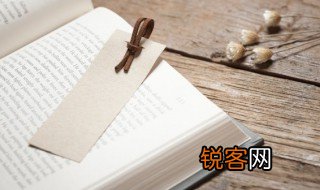 漶怎么读音 漶的读音