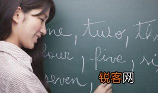as的六种用法 as的六种方法分别是什么呢？