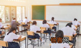 高考一共考几天 高考是什么时候
