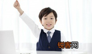 sale怎么读 英语sale怎么读