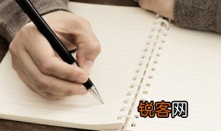 以一持万是什么意思 以一持万的含义