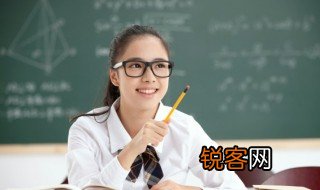 闬怎么读 闬的意思