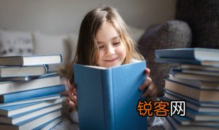 旡怎么读 旡的含义