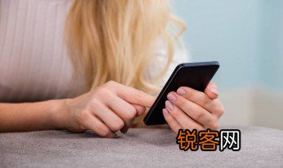 女生给男生的备注是大猪蹄子是什么意思 女生给男生的备注是大猪蹄子的意思是