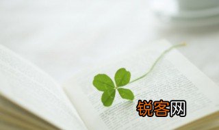 惙怎么读 惙的读音