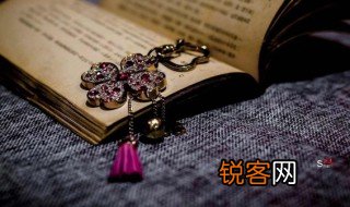 昜怎么读 昜的读音