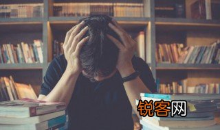 滩怎么读 滩的读音