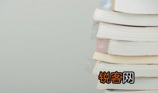 红隼怎么读 红隼的读音