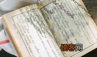 波钦这两字的含义 波钦这两字的含义是什么