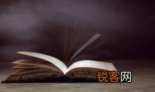 门是前鼻音还是后鼻音 门怎么读