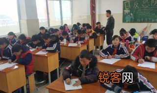校本课是什么意思 校本课的含义