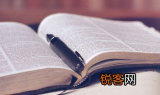 狂澜是什么意思 狂澜解释