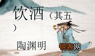 飞鸟相与还的相与是什么意思 飞鸟相与还的相与的含义