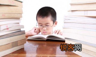 堧怎么读 堧的读音