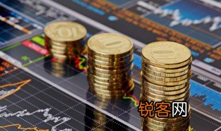 市场均衡与市场出清的区别是什么 市场均衡与市场出清的区别有哪些