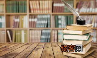 驿路是指什么 什么是驿路