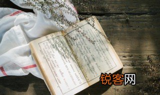 一股脑儿的意思是什么 一股脑儿指的是什么意思
