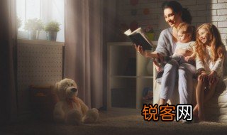 宙怎么读 宙的意思
