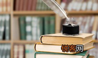 雨蔓这两字的含义 雨蔓这两字的含义内容