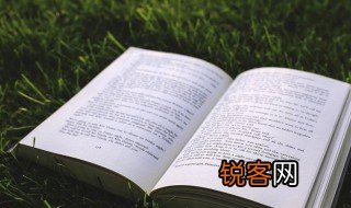 科举制度的发展历程 科举制度的发展历程介绍