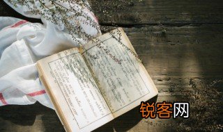 文言文卖油翁的意思受到的启示是什么 文言文卖油翁的意思受到有什么启示