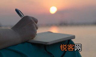 同归于尽和音容笑貌意思是什么 同归于尽和音容笑貌的含义